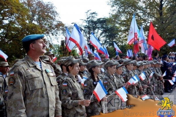 Торжества по случаю Дня государственного герба и флага Республики Крым прошли в Симферополе (ФОТО) - «Экономика Крыма»