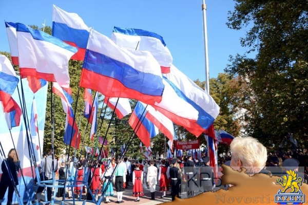 Торжества по случаю Дня государственного герба и флага Республики Крым прошли в Симферополе (ФОТО) - «Экономика Крыма»