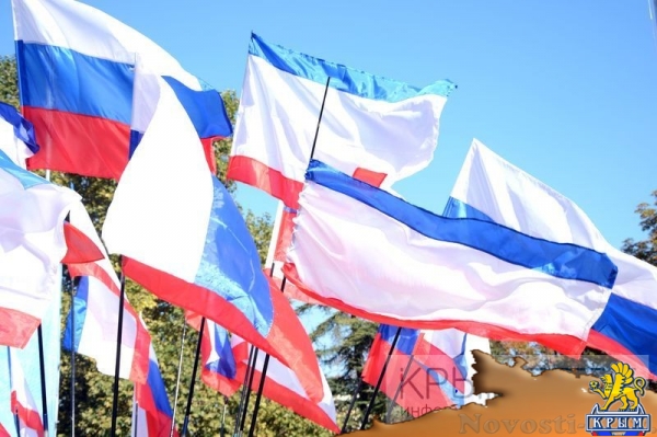 Торжества по случаю Дня государственного герба и флага Республики Крым прошли в Симферополе (ФОТО) - «Экономика Крыма»