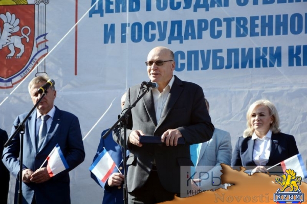 Торжества по случаю Дня государственного герба и флага Республики Крым прошли в Симферополе (ФОТО) - «Экономика Крыма»
