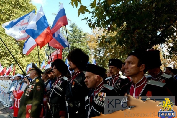 Торжества по случаю Дня государственного герба и флага Республики Крым прошли в Симферополе (ФОТО) - «Экономика Крыма»