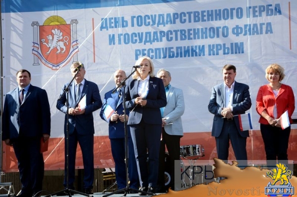 Торжества по случаю Дня государственного герба и флага Республики Крым прошли в Симферополе (ФОТО) - «Экономика Крыма»