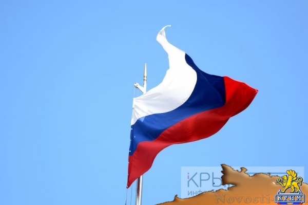 Торжества по случаю Дня государственного герба и флага Республики Крым прошли в Симферополе (ФОТО) - «Экономика Крыма»