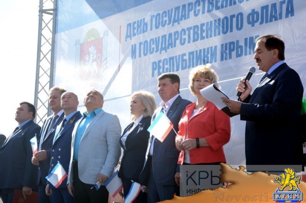 Торжества по случаю Дня государственного герба и флага Республики Крым прошли в Симферополе (ФОТО) - «Экономика Крыма»
