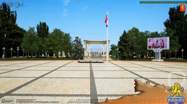 Московский архитектор предложил проект парка для Керчи - «Керчь»