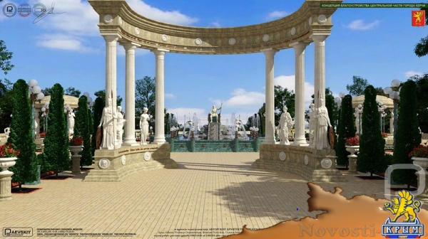 Московский архитектор предложил проект парка для Керчи - «Керчь»