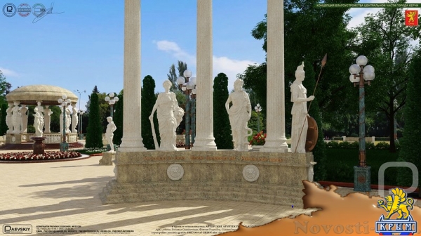 Московский архитектор предложил проект парка для Керчи - «Керчь»