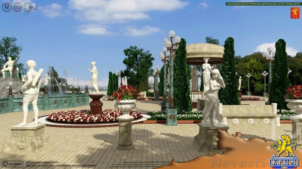 Московский архитектор предложил проект парка для Керчи - «Керчь»