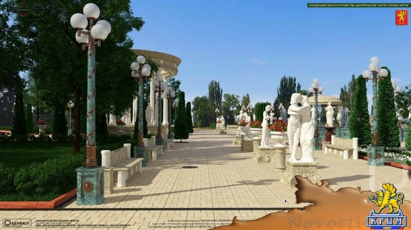 Московский архитектор предложил проект парка для Керчи - «Керчь»