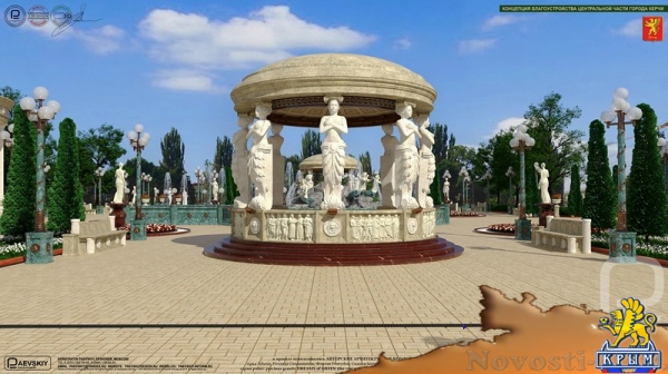 Московский архитектор предложил проект парка для Керчи - «Керчь»