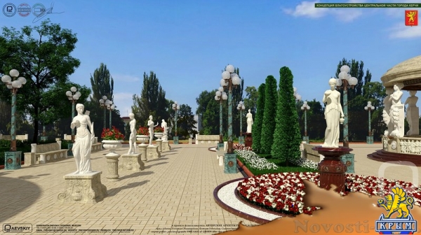 Московский архитектор предложил проект парка для Керчи - «Керчь»