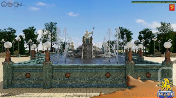 Московский архитектор предложил проект парка для Керчи - «Керчь»