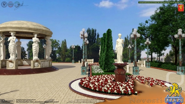 Московский архитектор предложил проект парка для Керчи - «Керчь»