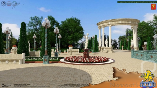 Московский архитектор предложил проект парка для Керчи - «Керчь»