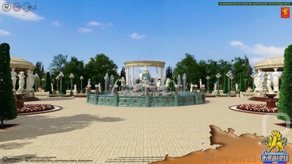 Московский архитектор предложил проект парка для Керчи - «Керчь»
