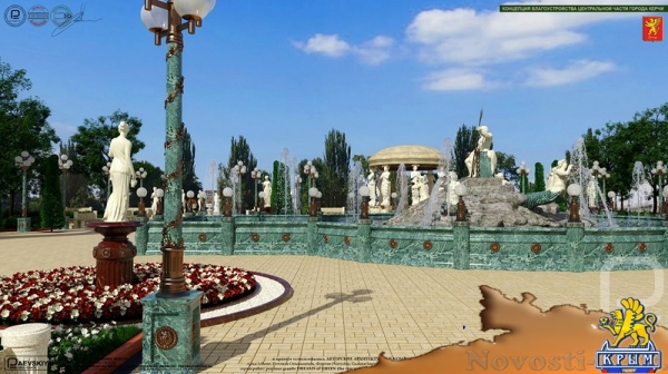 Московский архитектор предложил проект парка для Керчи - «Керчь»