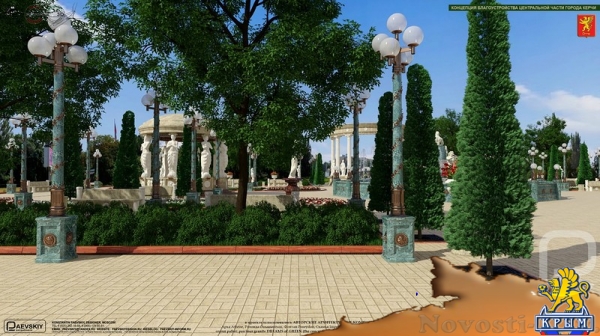 Московский архитектор предложил проект парка для Керчи - «Керчь»