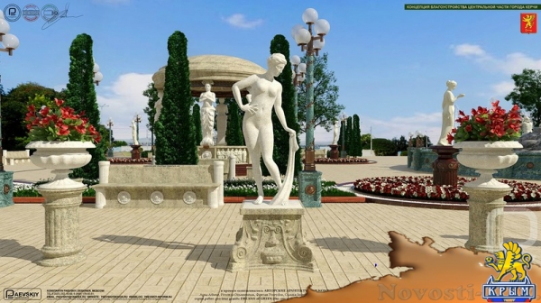 Московский архитектор предложил проект парка для Керчи - «Керчь»