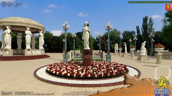 Московский архитектор предложил проект парка для Керчи - «Керчь»