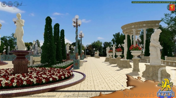 Московский архитектор предложил проект парка для Керчи - «Керчь»