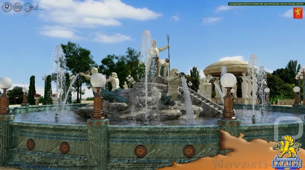Московский архитектор предложил проект парка для Керчи - «Керчь»