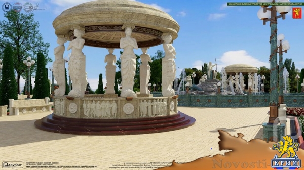 Московский архитектор предложил проект парка для Керчи - «Керчь»