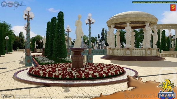 Московский архитектор предложил проект парка для Керчи - «Керчь»