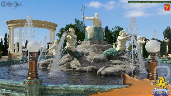 Московский архитектор предложил проект парка для Керчи - «Керчь»