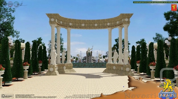 Московский архитектор предложил проект парка для Керчи - «Керчь»