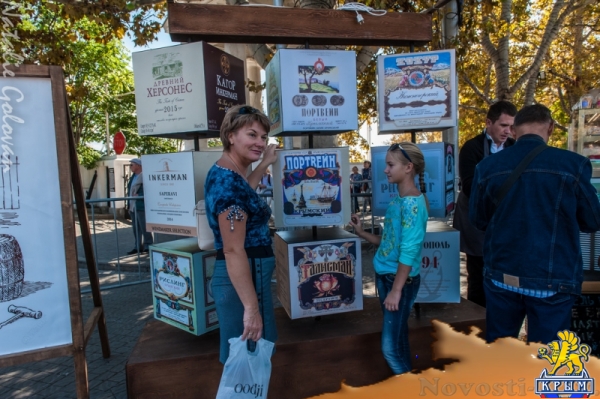 В центре Севастополя презентовали «Вкус Крыма» (ФОТО) - «Общество Крыма»
