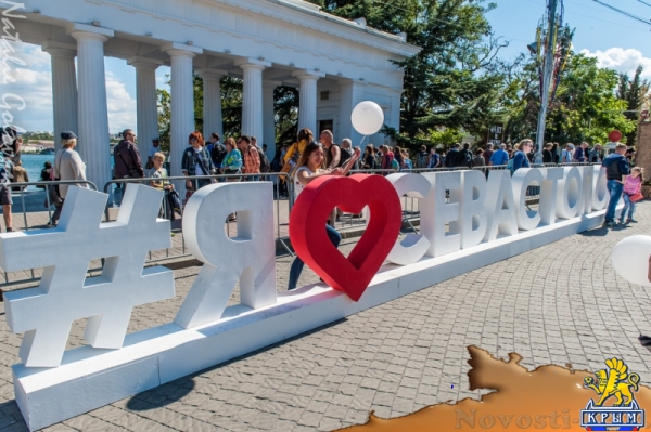 В центре Севастополя презентовали «Вкус Крыма» (ФОТО) - «Общество Крыма»