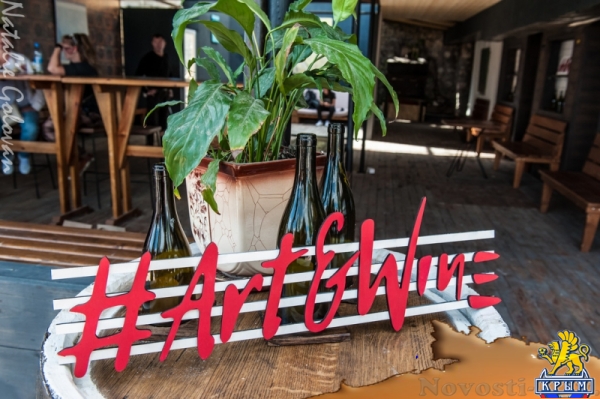 В центре Севастополя презентовали «Вкус Крыма» (ФОТО) - «Общество Крыма»