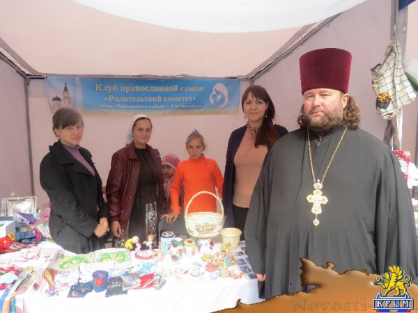 В Екатерининском саду Симферополя прошел благотворительный День Белого цветка (ФОТО) - «Общество Крыма»