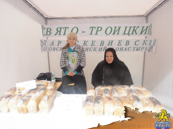 В Екатерининском саду Симферополя прошел благотворительный День Белого цветка (ФОТО) - «Общество Крыма»