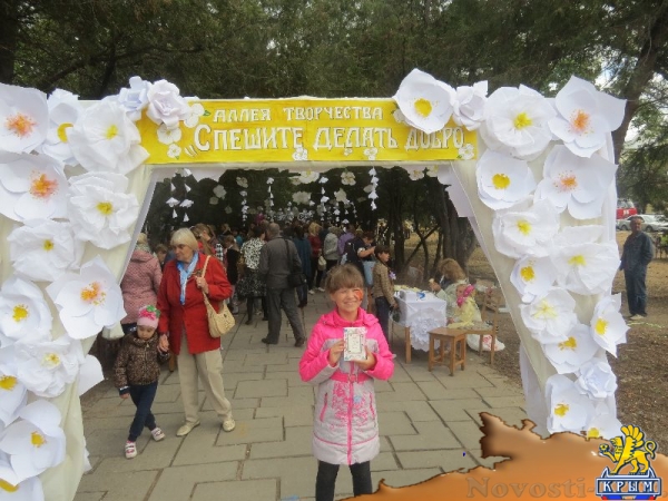 В Екатерининском саду Симферополя прошел благотворительный День Белого цветка (ФОТО) - «Общество Крыма»