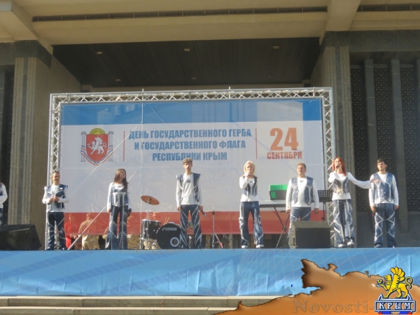 Симферополь празднует День Государственного герба и Государственного флага Республики Крым (ФОТО) - «Общество Крыма»