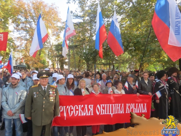 Симферополь празднует День Государственного герба и Государственного флага Республики Крым (ФОТО) - «Общество Крыма»