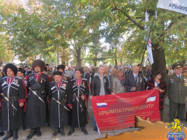 Симферополь празднует День Государственного герба и Государственного флага Республики Крым (ФОТО) - «Общество Крыма»