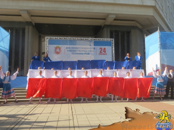 Симферополь празднует День Государственного герба и Государственного флага Республики Крым (ФОТО) - «Общество Крыма»