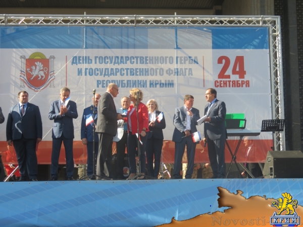 Симферополь празднует День Государственного герба и Государственного флага Республики Крым (ФОТО) - «Общество Крыма»