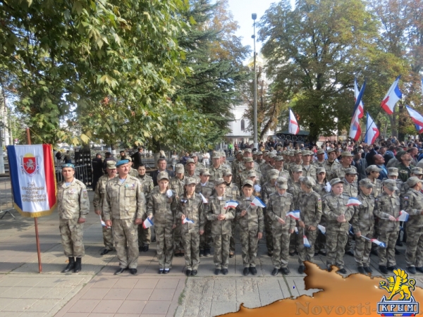 Симферополь празднует День Государственного герба и Государственного флага Республики Крым (ФОТО) - «Общество Крыма»