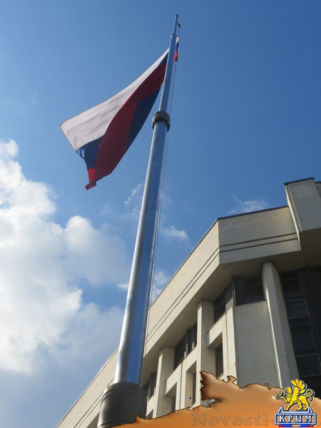 Симферополь празднует День Государственного герба и Государственного флага Республики Крым (ФОТО) - «Общество Крыма»