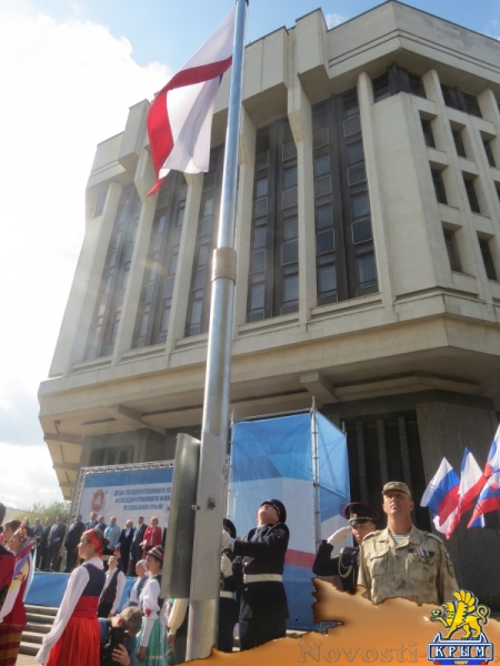 Симферополь празднует День Государственного герба и Государственного флага Республики Крым (ФОТО) - «Общество Крыма»