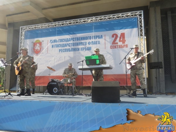Симферополь празднует День Государственного герба и Государственного флага Республики Крым (ФОТО) - «Общество Крыма»