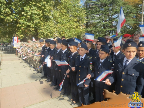 Симферополь празднует День Государственного герба и Государственного флага Республики Крым (ФОТО) - «Общество Крыма»