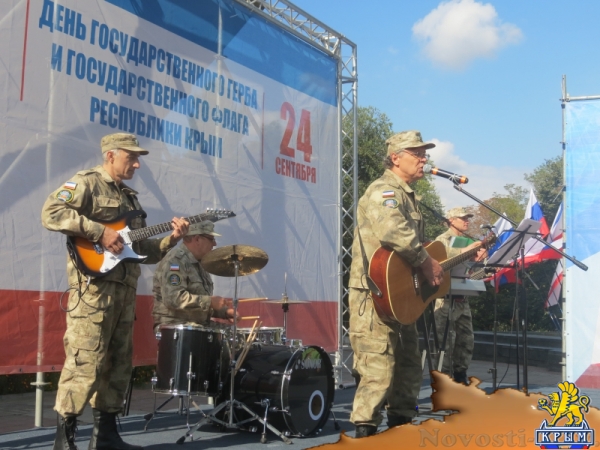 Симферополь празднует День Государственного герба и Государственного флага Республики Крым (ФОТО) - «Общество Крыма»