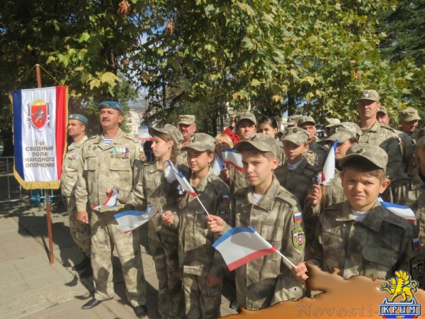 Симферополь празднует День Государственного герба и Государственного флага Республики Крым (ФОТО) - «Общество Крыма»