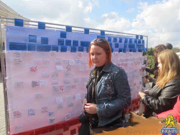 Симферополь празднует День Государственного герба и Государственного флага Республики Крым (ФОТО) - «Общество Крыма»