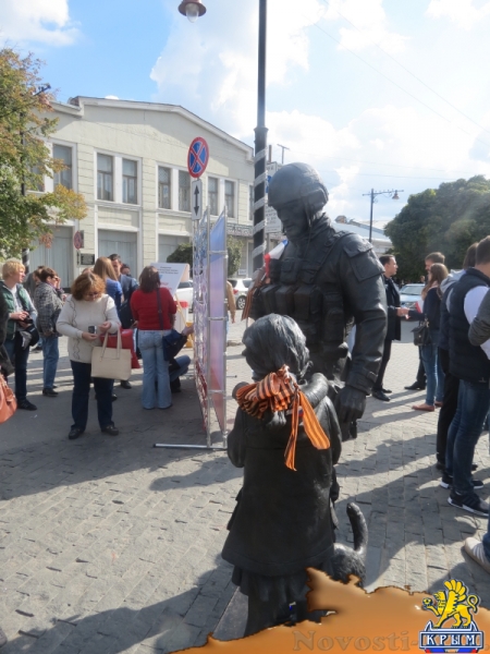 Симферополь празднует День Государственного герба и Государственного флага Республики Крым (ФОТО) - «Общество Крыма»