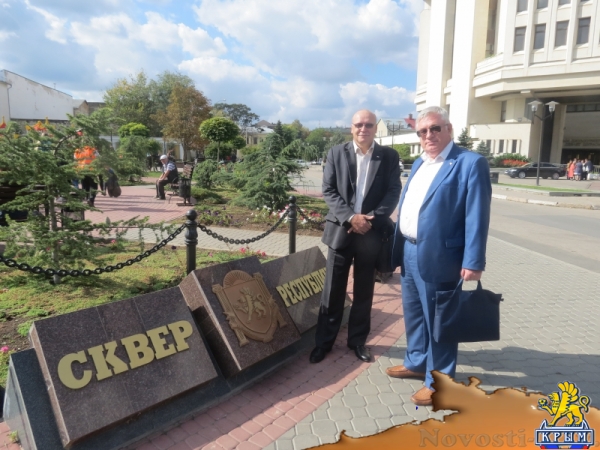 Симферополь празднует День Государственного герба и Государственного флага Республики Крым (ФОТО) - «Общество Крыма»